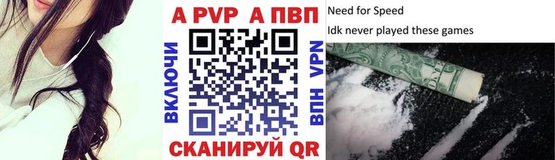 Галлюциногенные грибы Калтан