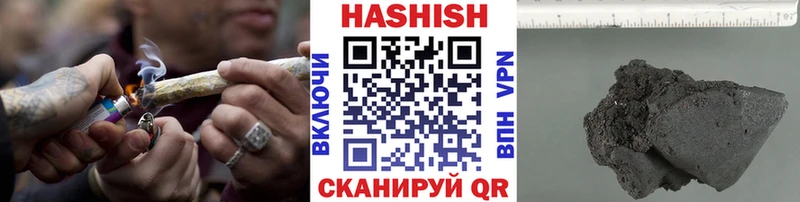 ссылка на мегу ТОР  Калтан  Гашиш Ice-O-Lator 