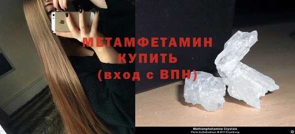 ешки Няндома
