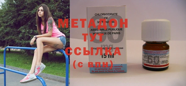 ешки Няндома