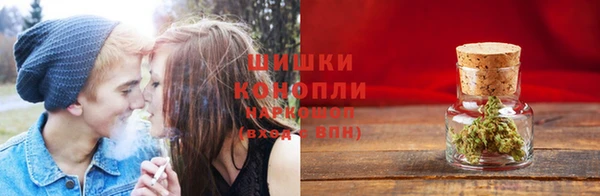 таблы Нягань