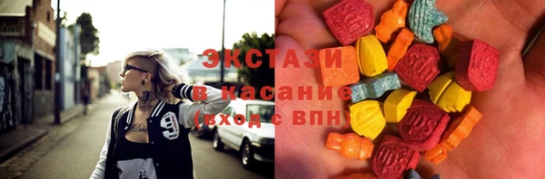 гашиш Нязепетровск
