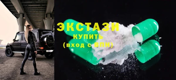 таблы Нягань