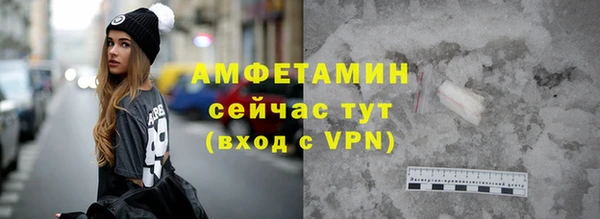 таблы Нягань