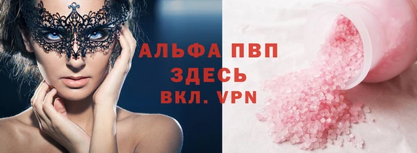 гашиш Нязепетровск