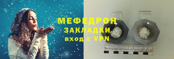 гашик Новодвинск
