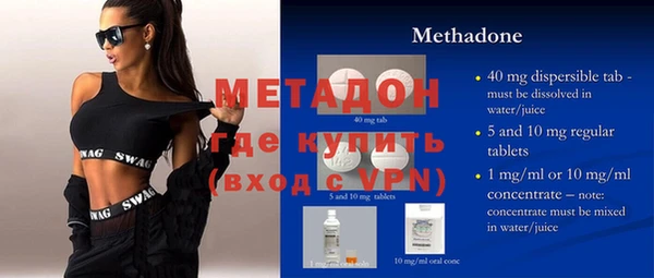 гашик Новодвинск