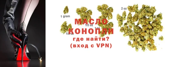 гашиш Нязепетровск