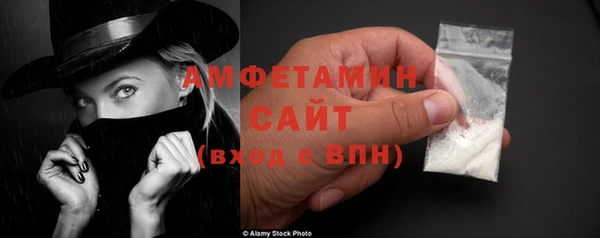таблы Нягань