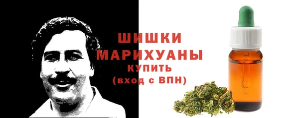 меф Нея