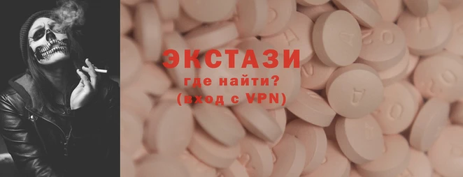 сатива Новокубанск