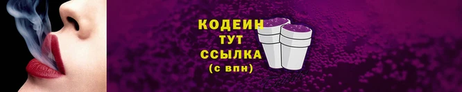 гашиш Нязепетровск