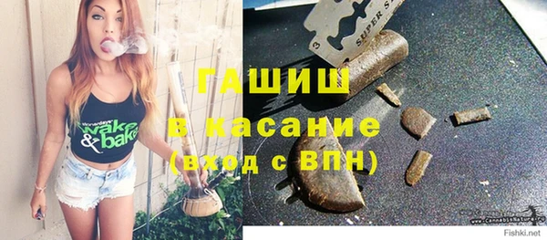 ешки Няндома