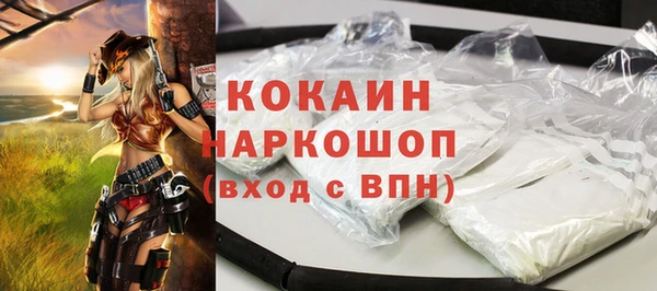 гашиш Нязепетровск