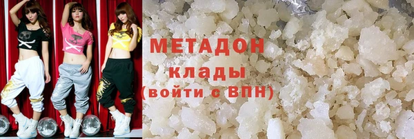 ешки Няндома