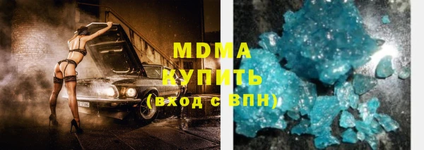 гашиш Нязепетровск