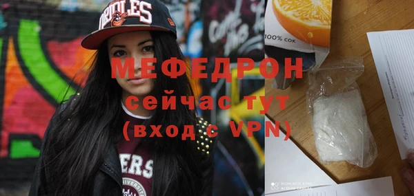 гашиш Нязепетровск