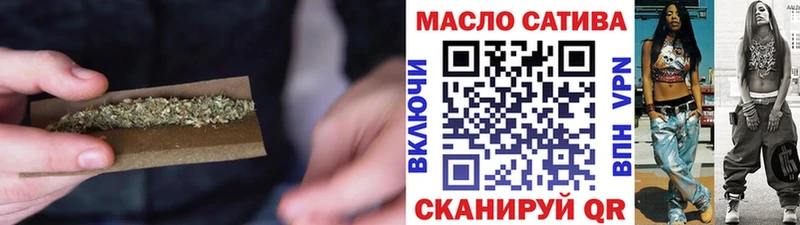 дарнет шоп  Калтан  Дистиллят ТГК вейп с тгк 