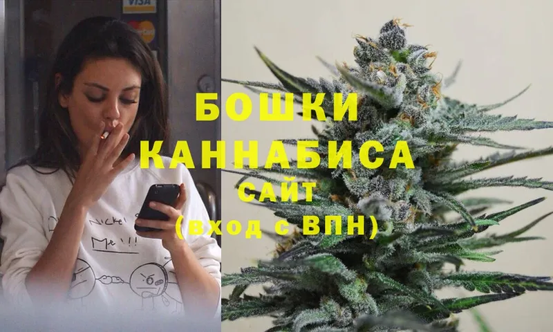 МАРИХУАНА марихуана  MEGA как войти  Калтан  закладка 